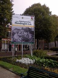 Banner Rohrrahmen